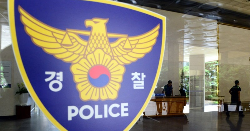 동거하던 여성 흉기로 살해한 30대 남성, 경찰에 검거