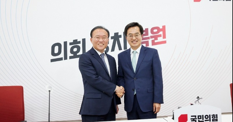 김동연 지사, 민주·국힘 신임 원내대표 예방