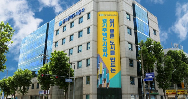 경기주택도시공사, 다산지금지구 업무시설용지 4필지 공급··· 5월 15일 입찰 접수