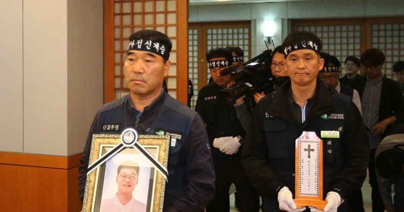 건설노조 간부 빈소 서울대병원에 마련, 2시부터 조문 시작