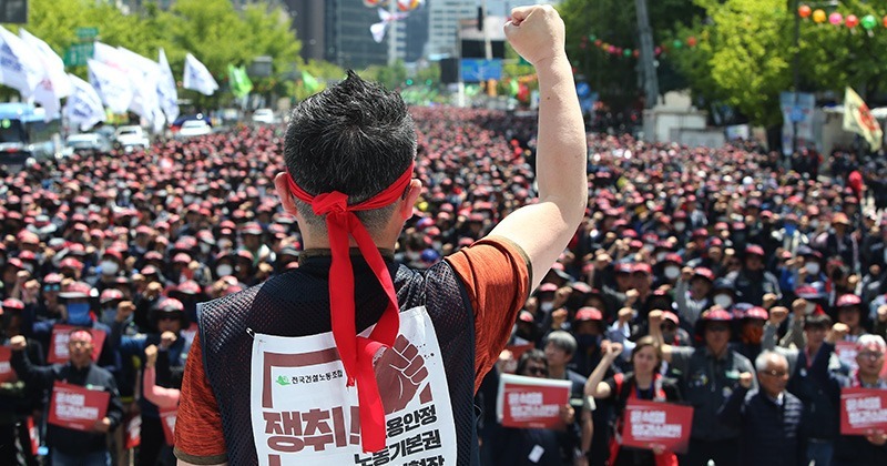 “억울하고 분하다” 노동절 거리로 나선 민주노총 건설노조