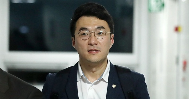 ‘가상자산 논란’ 김남국, 민주당 탈당 선언