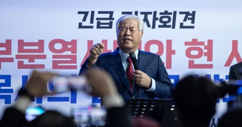 또 5.18 폄훼한 전광훈 “북한 간첩 소행”··· 유공자명단 공개 등 주장