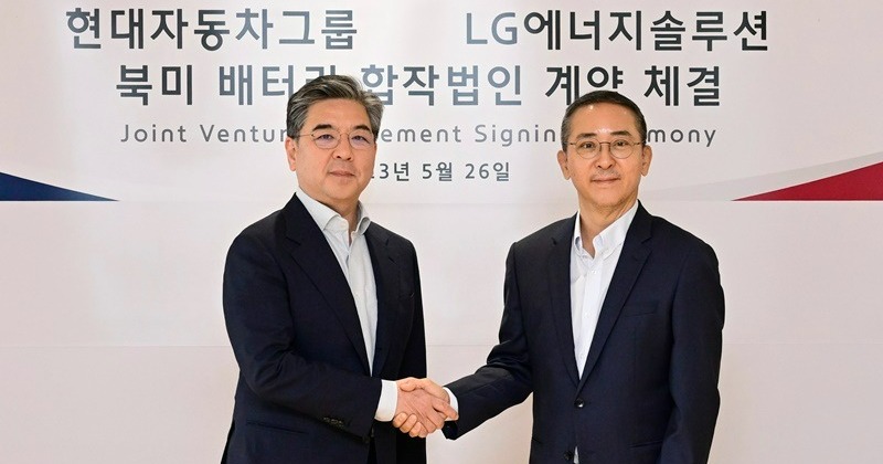 현대차·LG엔솔, 5.7조원 투자해 미국 배터리셀 합작공장 설립