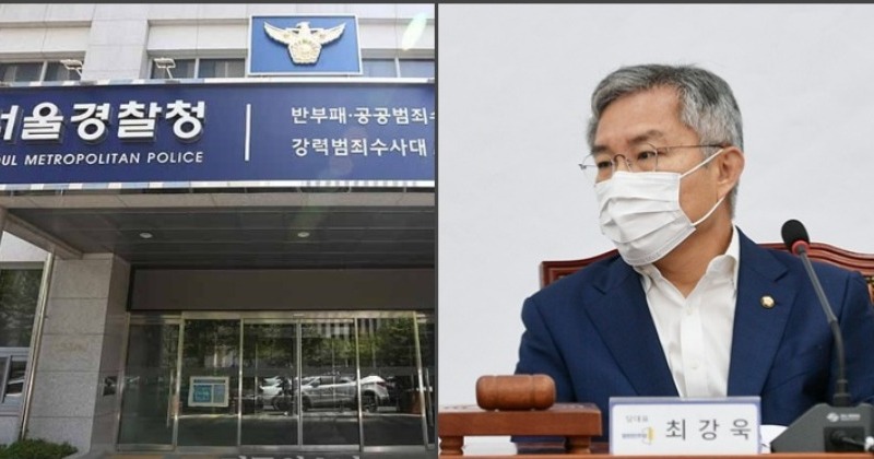 경찰, 최강욱 의원 압수수색...한동훈 개인정보 유출 의혹