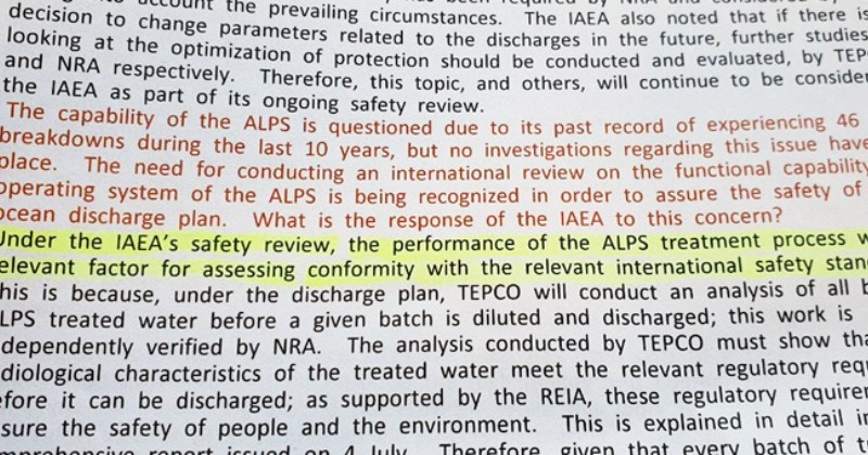 IAEA 공식답변 “ALPS 성능 평가 요소 아니다”, 정부 주장과 달라 사진