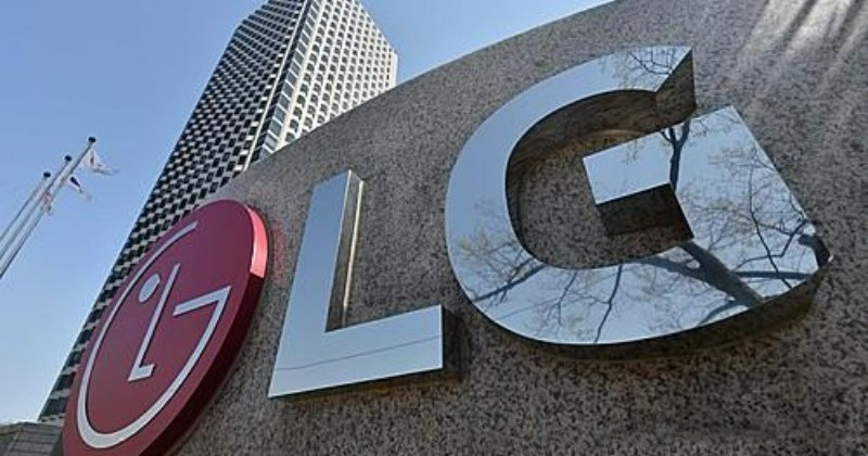 LG, 오송 지하차도서 시민 구조한 4명에 ‘의인상’ 수여