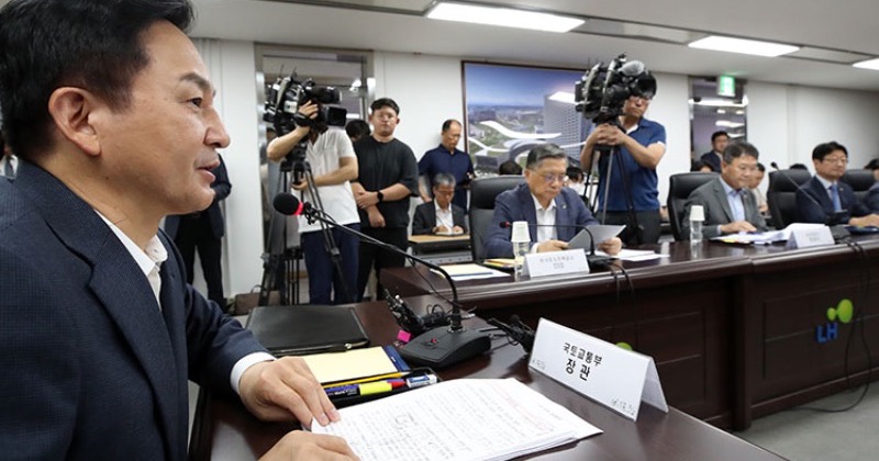 LH, ‘철근 누락 아파트’ 사태 이후 체결된 전관재직업체 용역 11건 계약 취소
