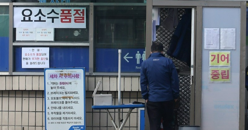 블룸버그 “중국, 요소 수출 제한”…‘요소수 대란’ 재발 우려