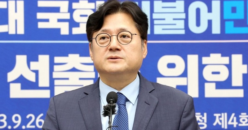 민주당 새 원내대표 홍익표 “원팀으로 이재명과 함께 총선 승리”