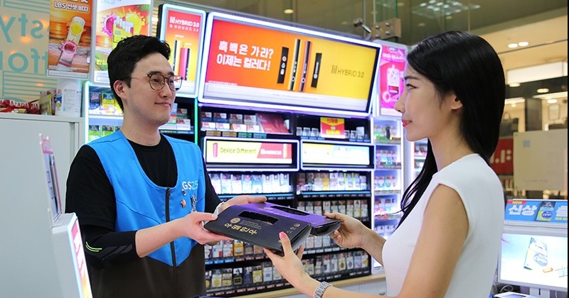 GS25, 추석 선물세트 매출 105% 급증