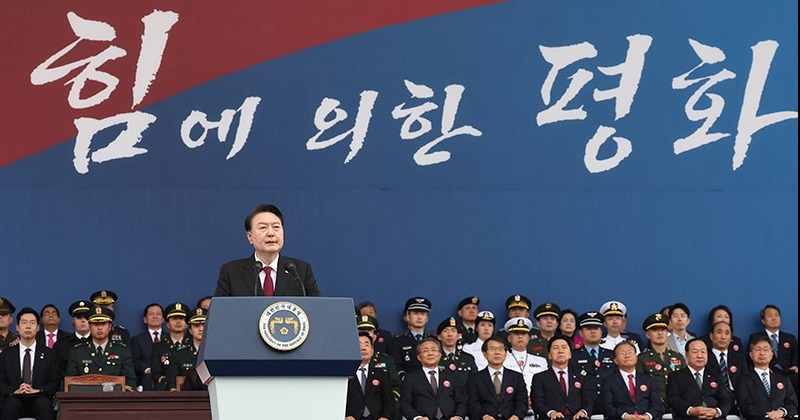 윤 대통령 “공산세력, 반국가세력의 평화 속임수에 현혹되지 않을 것”
