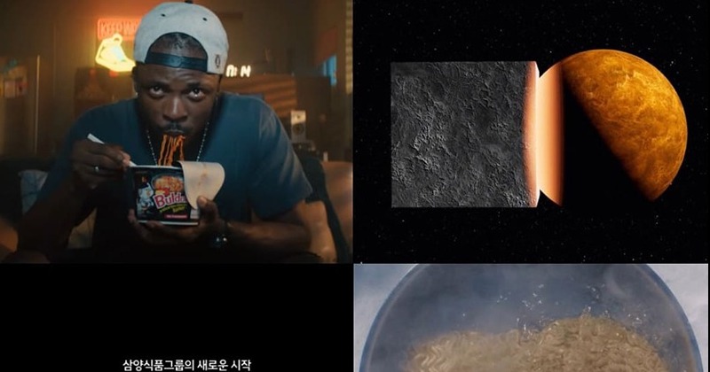 삼양라운드스퀘어, 첫 광고 공개 “삼양식품그룹의 새로운 시작”