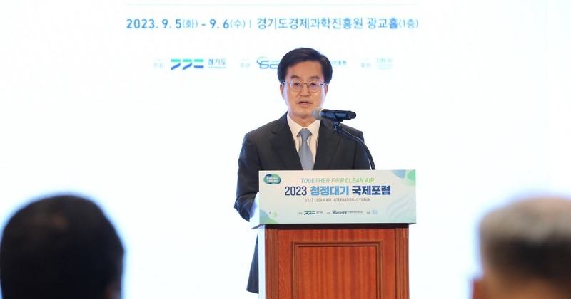 김동연 “기후변화 대응 경기도가 앞장서겠다”··· 경기도, 5~6일 청정대기 국제포럼 개최