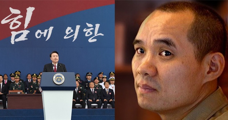[장정일 칼럼] 남로당은 대한민국의 역사다 사진