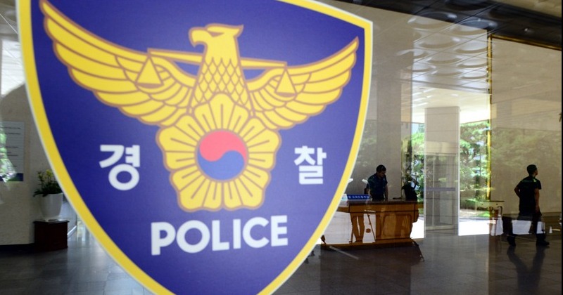 정의구현사제단에 ‘폭탄 테러’ 협박한 50대 남성 구속 송치