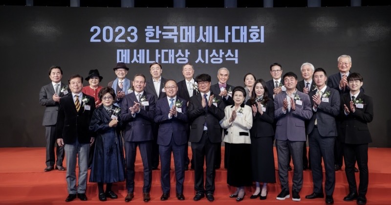 넷마블문화재단, ‘2023 한국메세나대회’서 ‘문화공헌상’ 수상