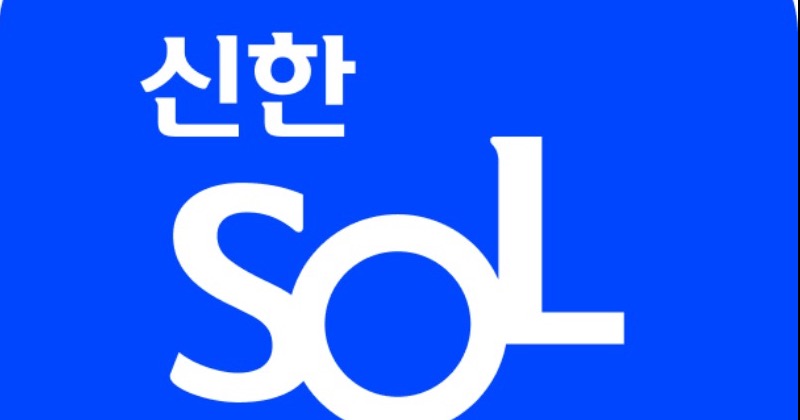 신한은행, ‘뉴 쏠비즈(New SOL-Biz)’ 출시