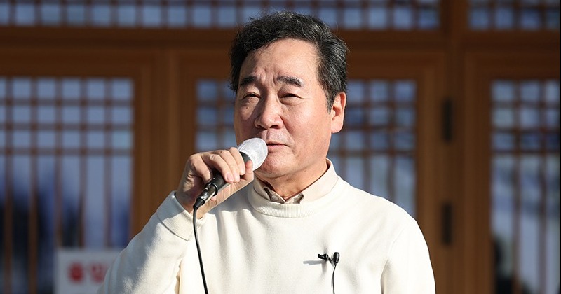 “민주당 국회의원 44% 전과자” 이낙연, 민주화운동 폄훼 논란에 ‘사과’