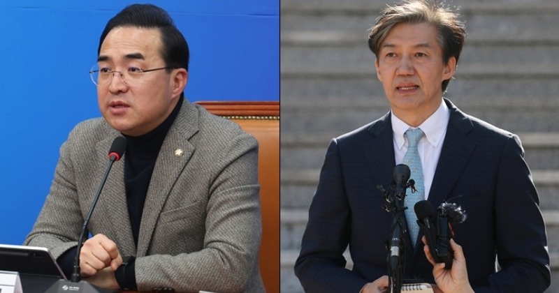 박홍근 “조국 신당, 선거연합 대상으로 고려하기 어려워...자중 요청”