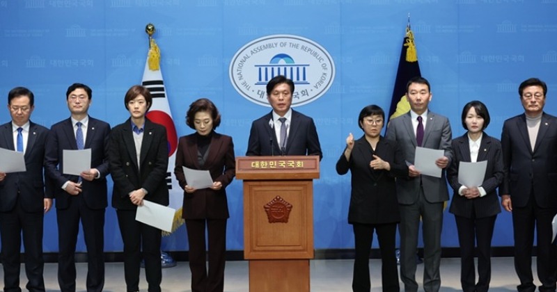 민주당 “윤 대통령, 카이스트 만행 사죄하고 R&D 예산 복원하라”