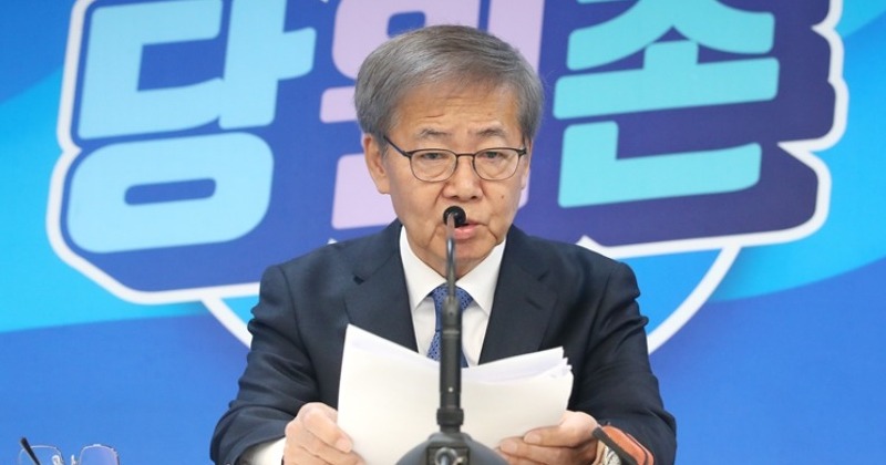 민주당, ‘경선지 23곳’ 1차 공천 심사 결과 발표...‘험지’ 13곳 단수