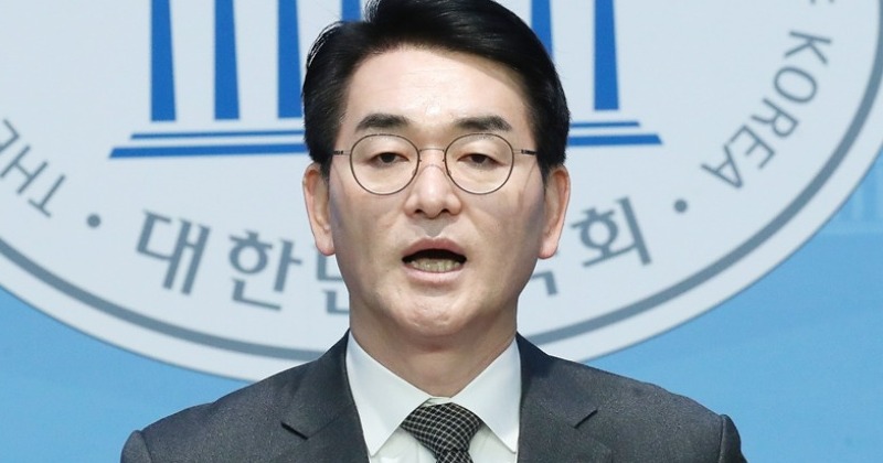 박용진 “의정활동 평가 하위 10% 통보받아...민주당, 심각한 위기”