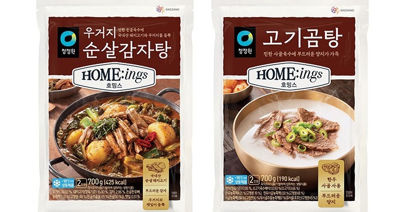 대상 청정원, ‘호밍스’ 국물요리 신제품 2종 출시