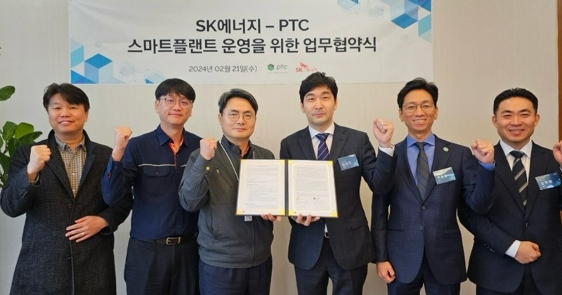 SK에너지, PTC코리아와 ‘스마트 플랜트’ 업무협약