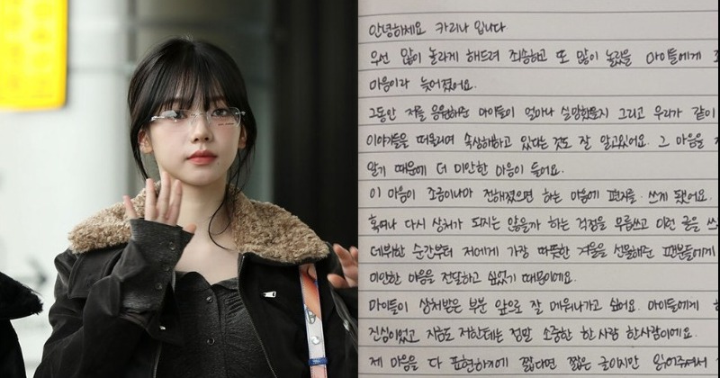 [서정민갑의 수요뮤직] 케이팝에 울리는 경고등