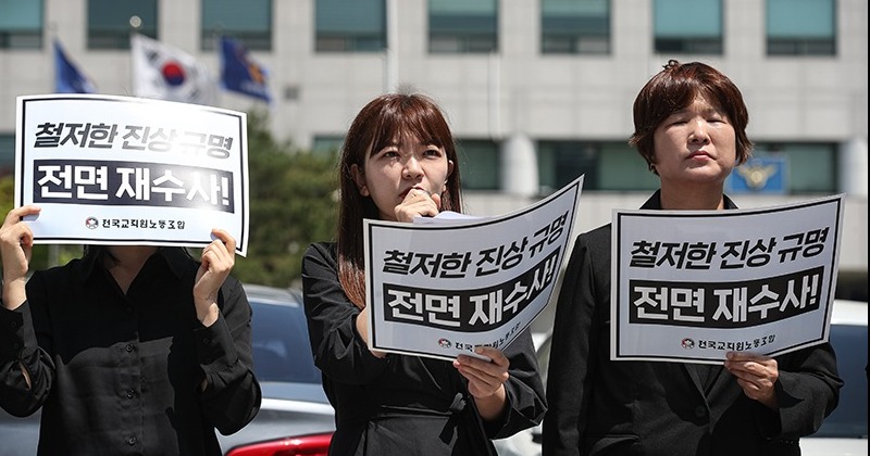 [정소영의 교사생각] 대한민국에서 교사로 5월 살아남기