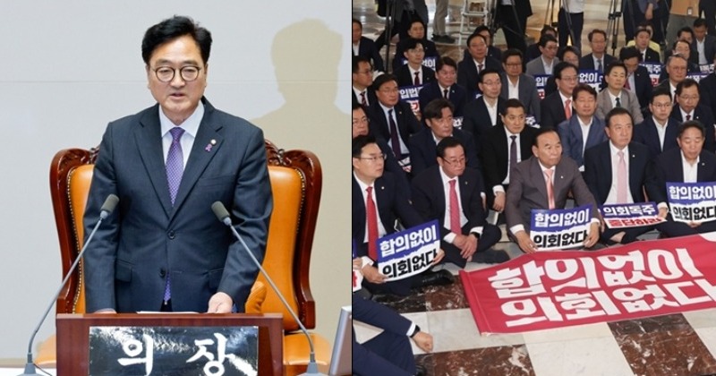 22대 국회, 첫 본회의 열어 우원식 의장 선출...국민의힘 단체 불참