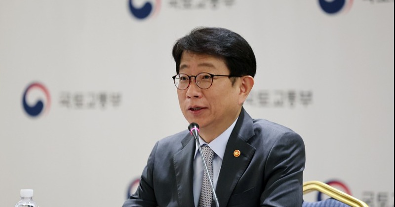 박상우 국토부 장관 “종부세·재초환·임대차2법 폐지해야”