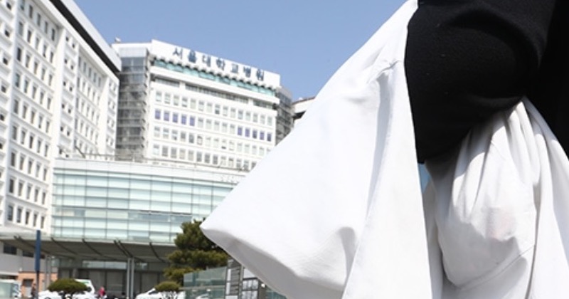 서울대 의대 비대위 “교수 1천명 중 400여명 휴진 동참”