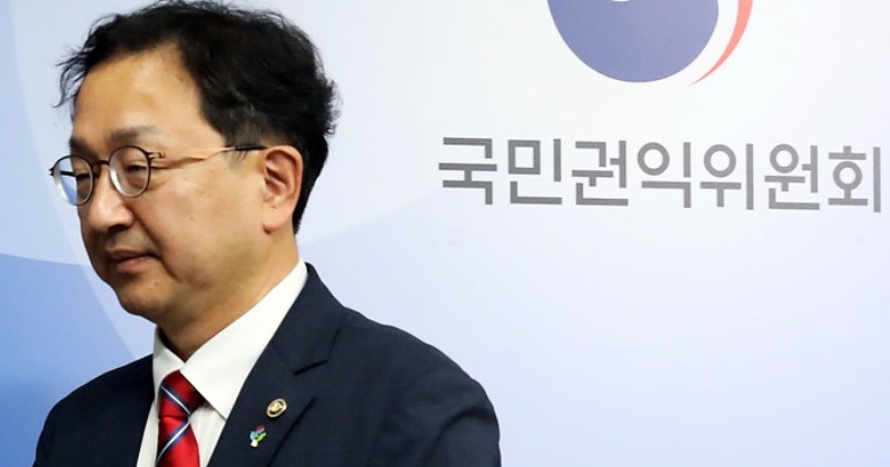 김건희 금품수수 감싸는 국민권익위의 세 가지 궤변