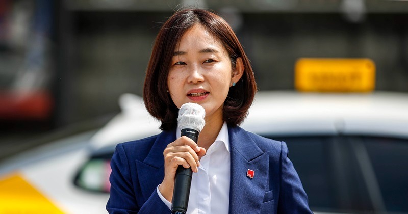 진보당 김재연, 국가배상 일부 승소 “경찰의 위법한 피의사실공표로 인권 침해”