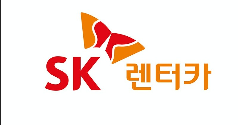 SK렌터카, ‘소비자웰빙환경만족지수’ 13년 연속 1위