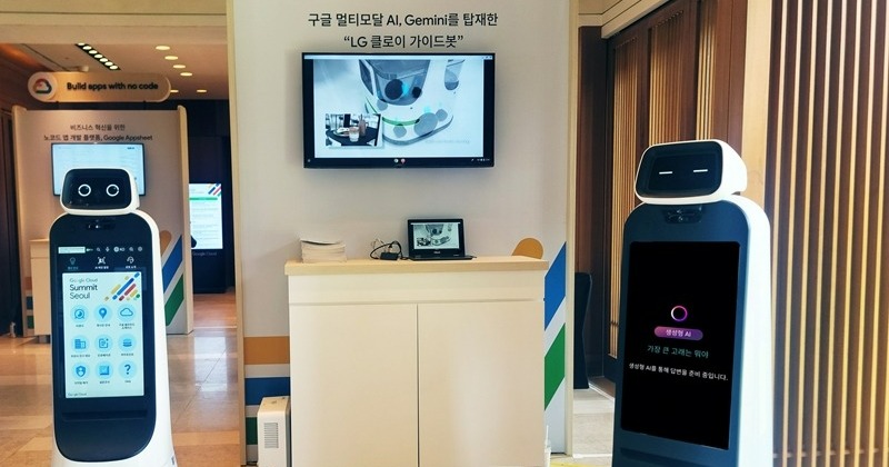 LG전자, 구글 제미나이 탑재 ‘LG 클로이’ 로봇 공개