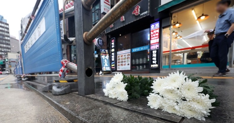서울 시청역 교차로서 차량 역주행 돌진...9명 사망
