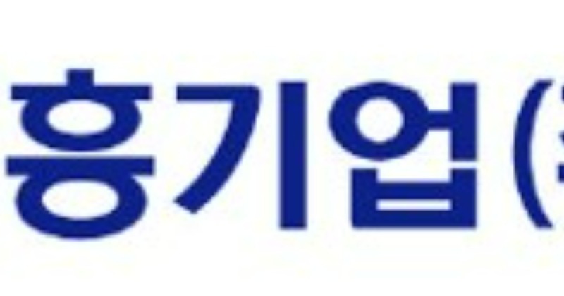효성 계열사 진흥기업, 국토부 상호협력평가 3년 연속 최우수 기업 선정