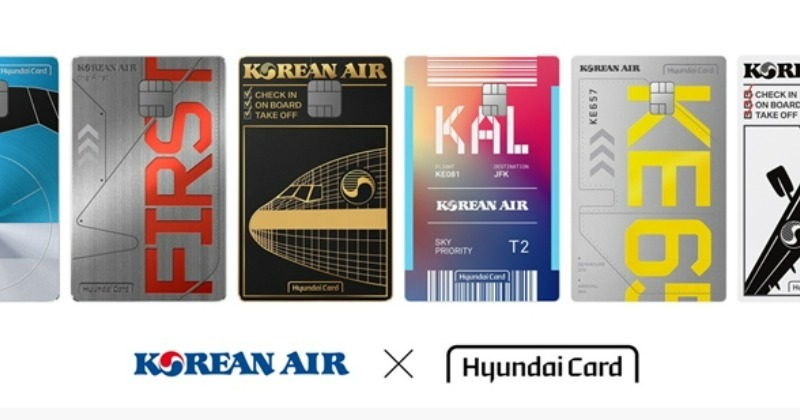 대한항공, 현대카드와 ‘대한항공카드 에디션2’ 출시