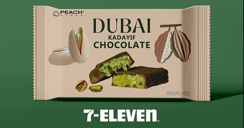 세븐일레븐, ‘두바이 카다이프 초콜릿’ 사전예약 판매