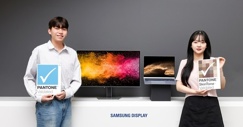 삼성디스플레이, 노트북·모니터 패널 ‘팬톤 인증’ 획득