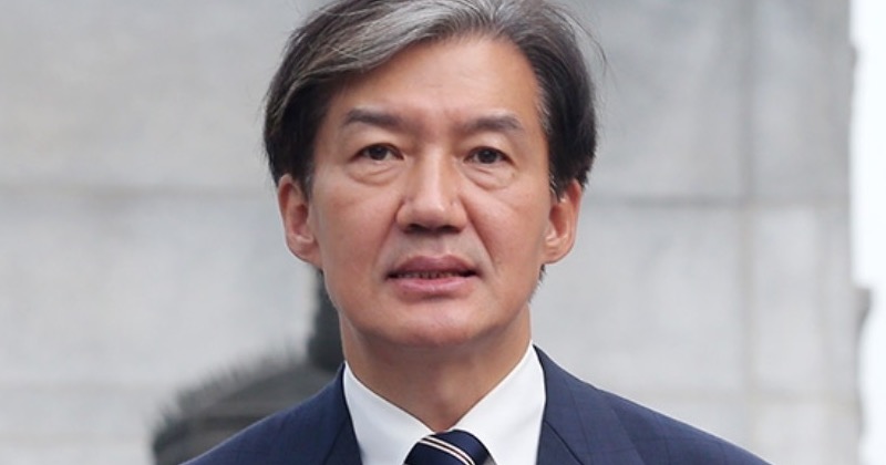 조국 “귀하는 대한민국 20대 대통령입니까, 조선총독부 제10대 총독입니까”