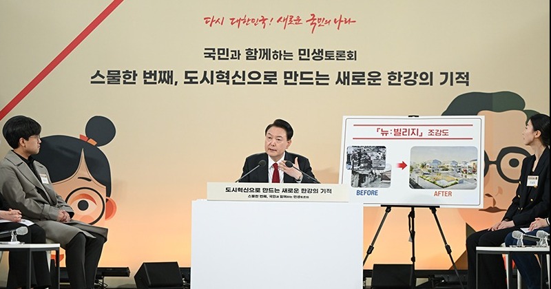 [이태경의 토지와 자유] 경제 근간 무너지는데 서울 아파트에만 목맨 한국사회