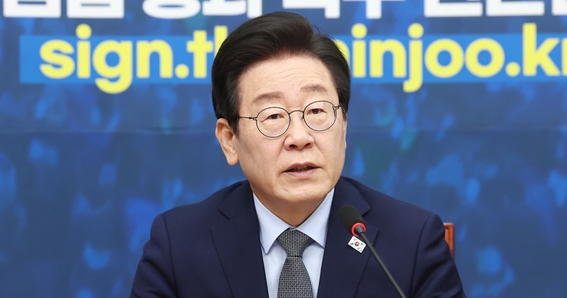 이재명 “정부, 국가역량 민생·경제에 집중해도 부족한데 정쟁에만 몰두”