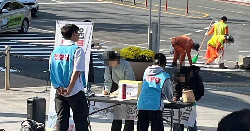 ‘보수의 심장’ 대구에서 ‘윤석열 퇴진 국민투표’에 나선 대학생들