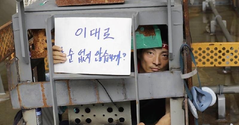 “명태균, 누구 지시로 파업현장 방문했는지 국정조사 해야”
