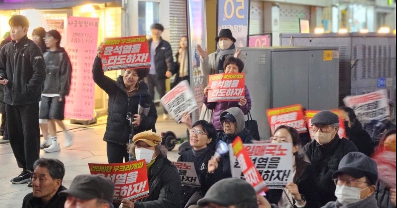 “윤석열 퇴진, 김건희 특검” 대구 촛불대행진 열려