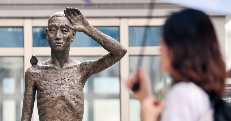 민주당 "짓밟힌 사도광산 추도식...윤 정부 무능인가, 의도인가"